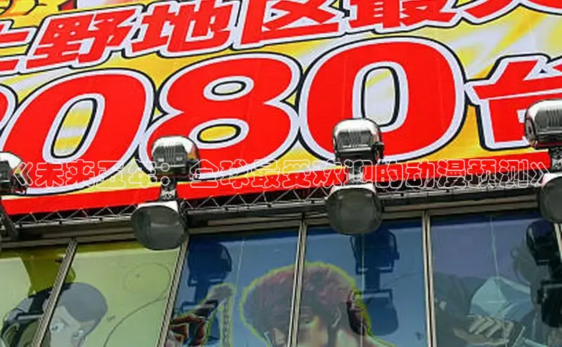 天天漫画免费阅读
