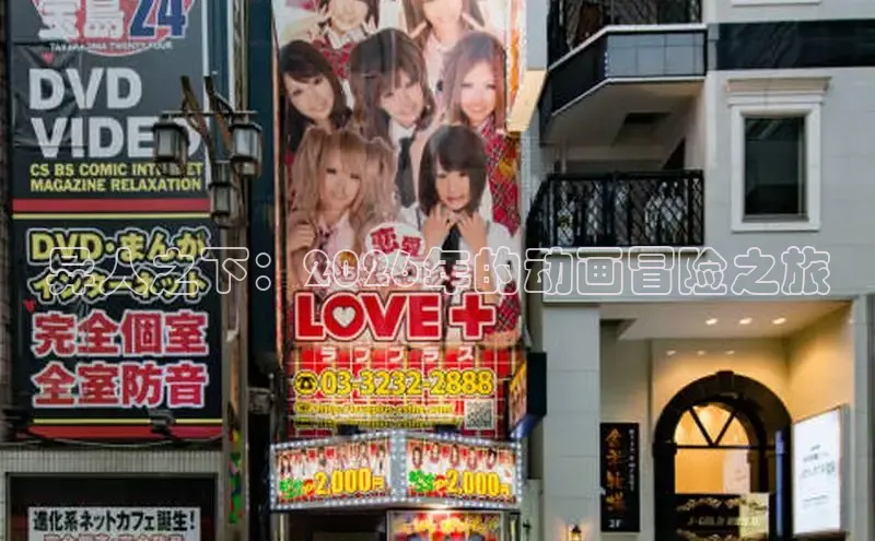 天天漫画